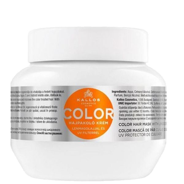 KJMN Color Hair Mask with Linseed Oil and UV Filter, 275ml