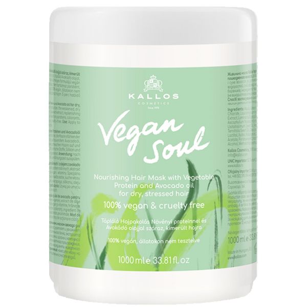 Kallos Vegan Soul Nourishing Hair Mask 1000ml 100% Vegan