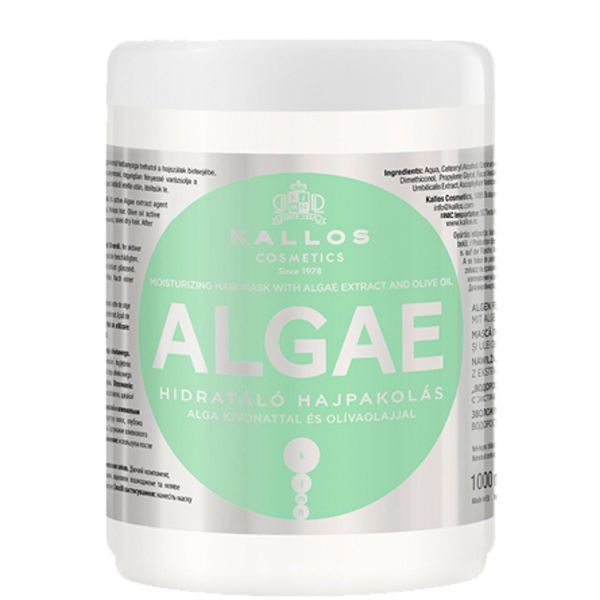 KJMN Algae Hair Mask with Algae Extract and Olive Oil 275ml