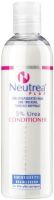 Elkaderm Neutrea / Sensitiv 5% Urea Conditioner 250ml Elkaderm Neutrea / Sensitiv 5% Urea Conditioner 250ml